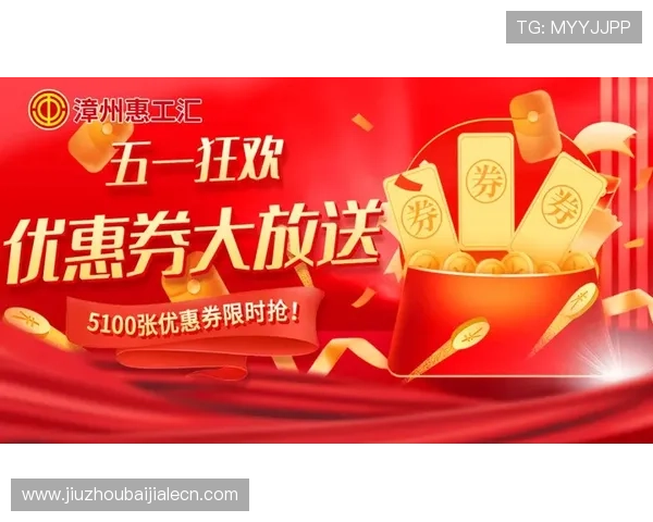 ag视讯直营官网最新优惠活动，精彩福利不断等你来领取