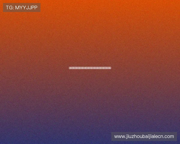 百家博娱乐常见问题解答，解决新手玩家在注册与游戏中的疑问