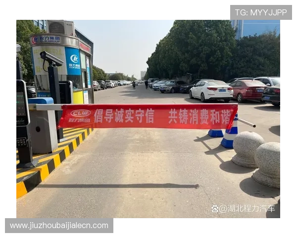 PA真人娱乐官网平台诚信运营背景详解保障玩家权益放心游戏