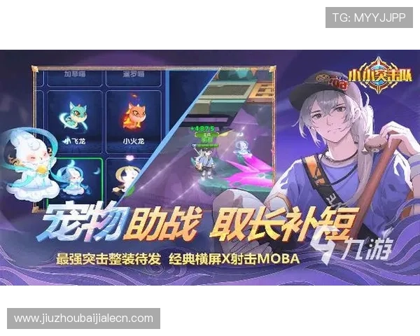 2026年最新真人在线pk的游戏排行榜，提供最热、最公平的实时对战平台选择