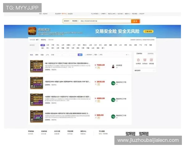 加入DB真人旗舰集团官方平台，享受专业客服全天候在线支持，解决您的游戏与账户相关所有疑问